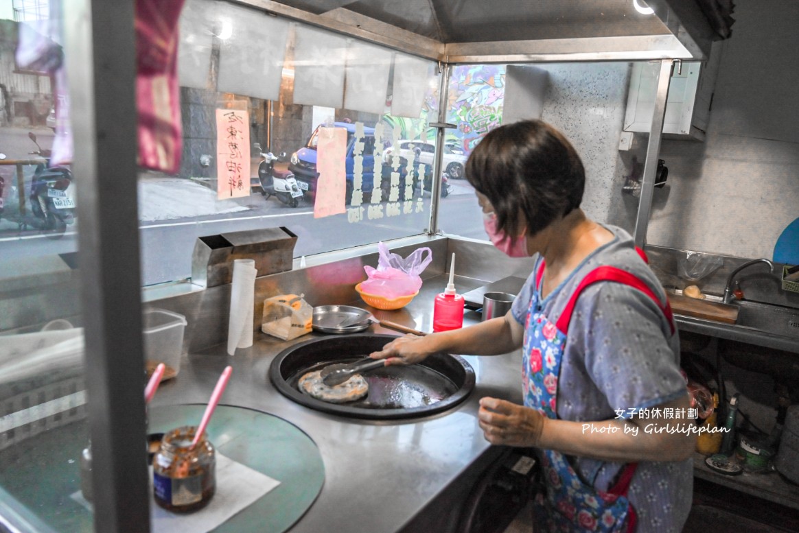 老江眷村蔥油餅｜滿滿濃厚眷村味蔥油餅，好吃不油膩(菜單) @女子的休假計劃