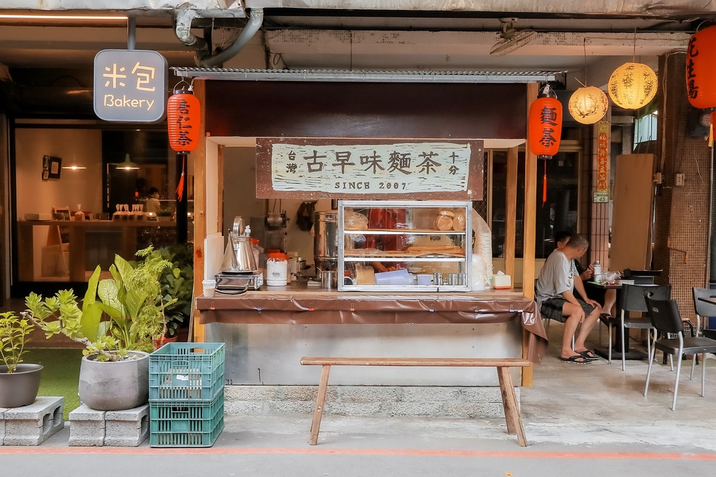 阿賢古早味麵茶｜麵茶碰餅繃出小時候古早味回憶(菜單) @女子的休假計劃