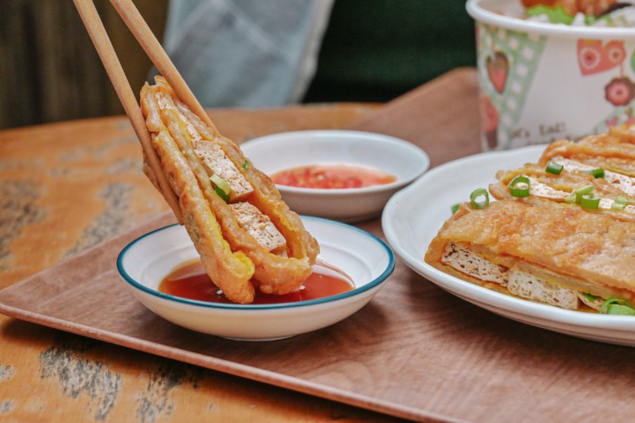 Kurashi 暮らし｜古早味粉漿蛋餅配臭豆腐超有創意(菜單) @女子的休假計劃