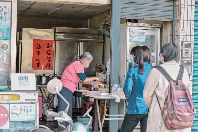 海青王家燒餅店｜食尚玩家推薦眷村口味口袋燒餅獨特有創意(菜單) @女子的休假計劃