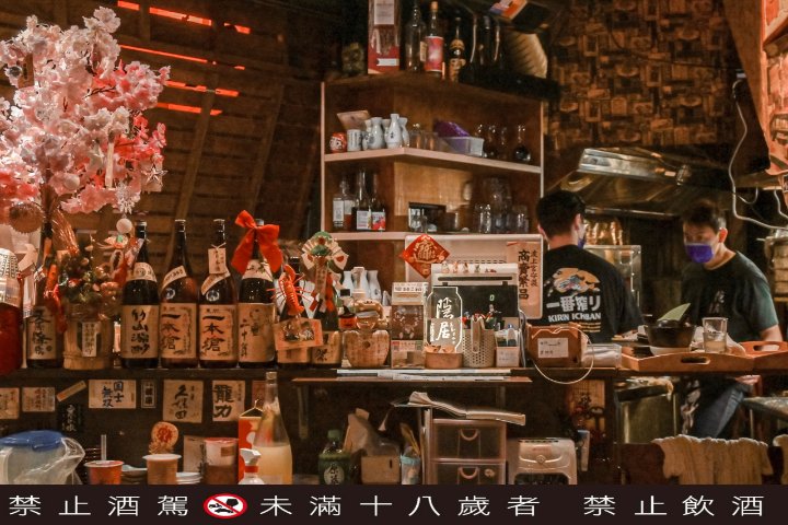 隱居居酒屋府中店：隱身於巷弄裡的平價深夜食堂居酒屋，連郭董也是座上賓 /板橋居屋酒/外帶 @女子的休假計劃