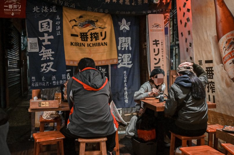 隱居居酒屋府中店：隱身於巷弄裡的平價深夜食堂居酒屋，連郭董也是座上賓 /板橋居屋酒/外帶 @女子的休假計劃