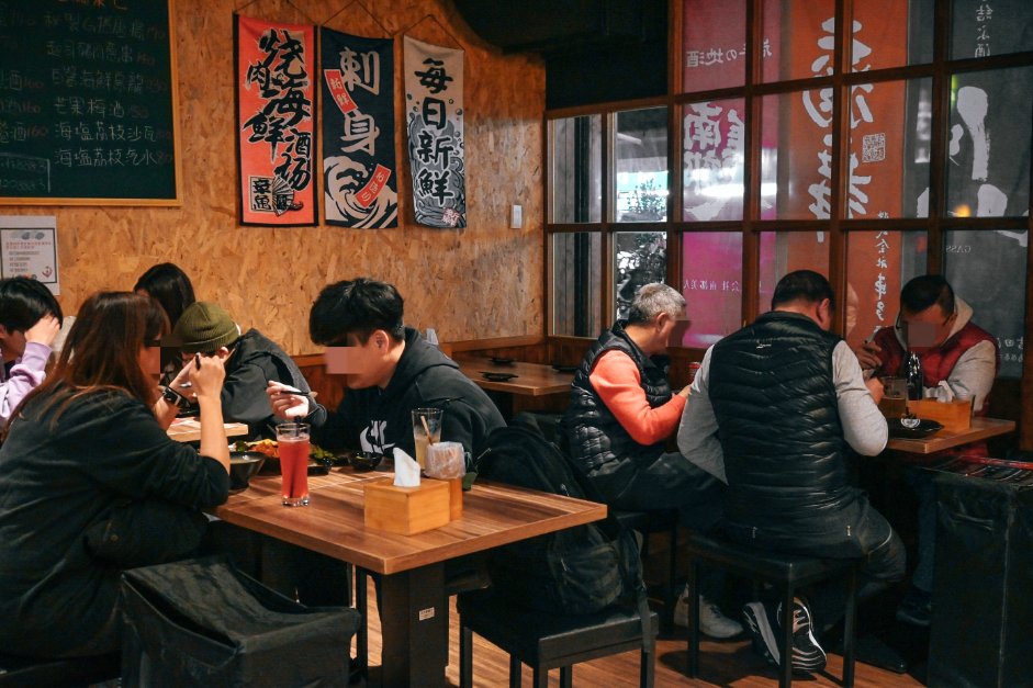 老串角居酒屋永和店｜中永和居酒屋深夜食堂聚餐推薦/永安市場站居酒屋 @女子的休假計劃