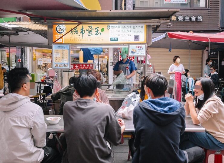 城市愛玉｜營業至凌晨一點晴光商圈雙城街夜市人氣冰品甜湯(菜單) @女子的休假計劃