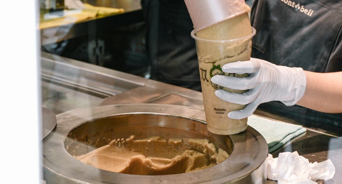 双生綠豆沙牛奶/雙生綠豆沙｜超紅台南排隊美食(外帶) @女子的休假計劃