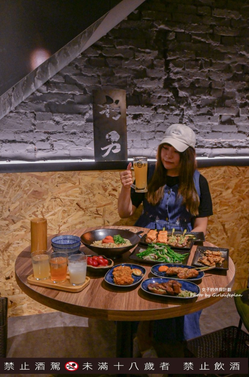 杉男串 • 酒塲｜深夜的美食宵夜食堂(板橋日式居酒屋推薦) @女子的休假計劃