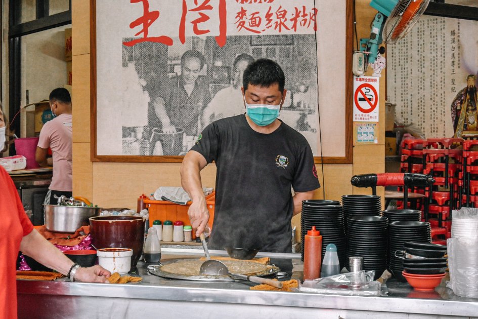 【彰化美食】王罔麵線糊，近百年歷史老店麵線糊一碗30元/外帶 @女子的休假計劃