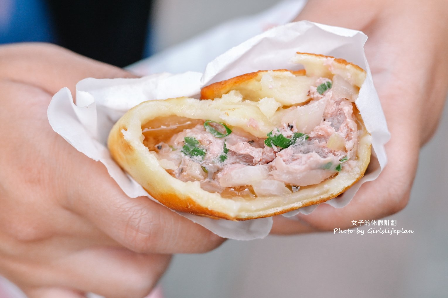 永安蔥油餅｜人氣排隊美食蔥油餅、豬肉餡餅都買十送一(菜單) @女子的休假計劃