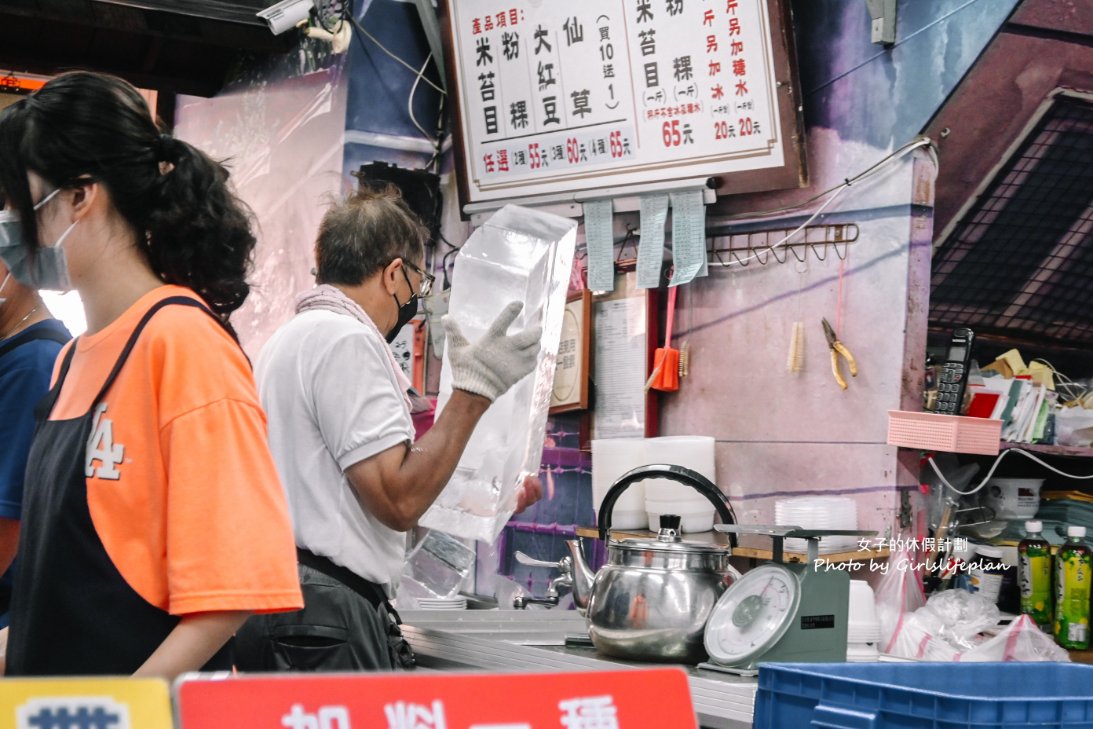 呷二嘴｜大稻埕排隊美食米其林推薦，夏季必來上一碗清涼刨冰(外帶) @女子的休假計劃