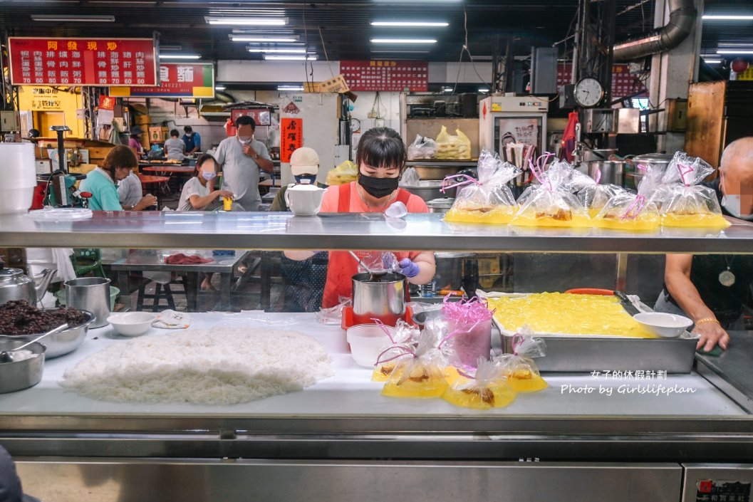 承記米苔目｜超過60年古早味市場美食，4種料35元(菜單) @女子的休假計劃