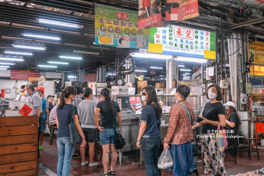 承記米苔目｜超過60年古早味市場美食，4種料35元(菜單) @女子的休假計劃