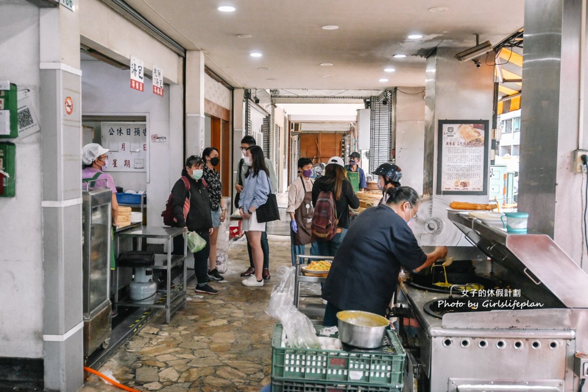 興隆居｜在地人氣傳統中式早餐排隊老店(菜單) @女子的休假計劃