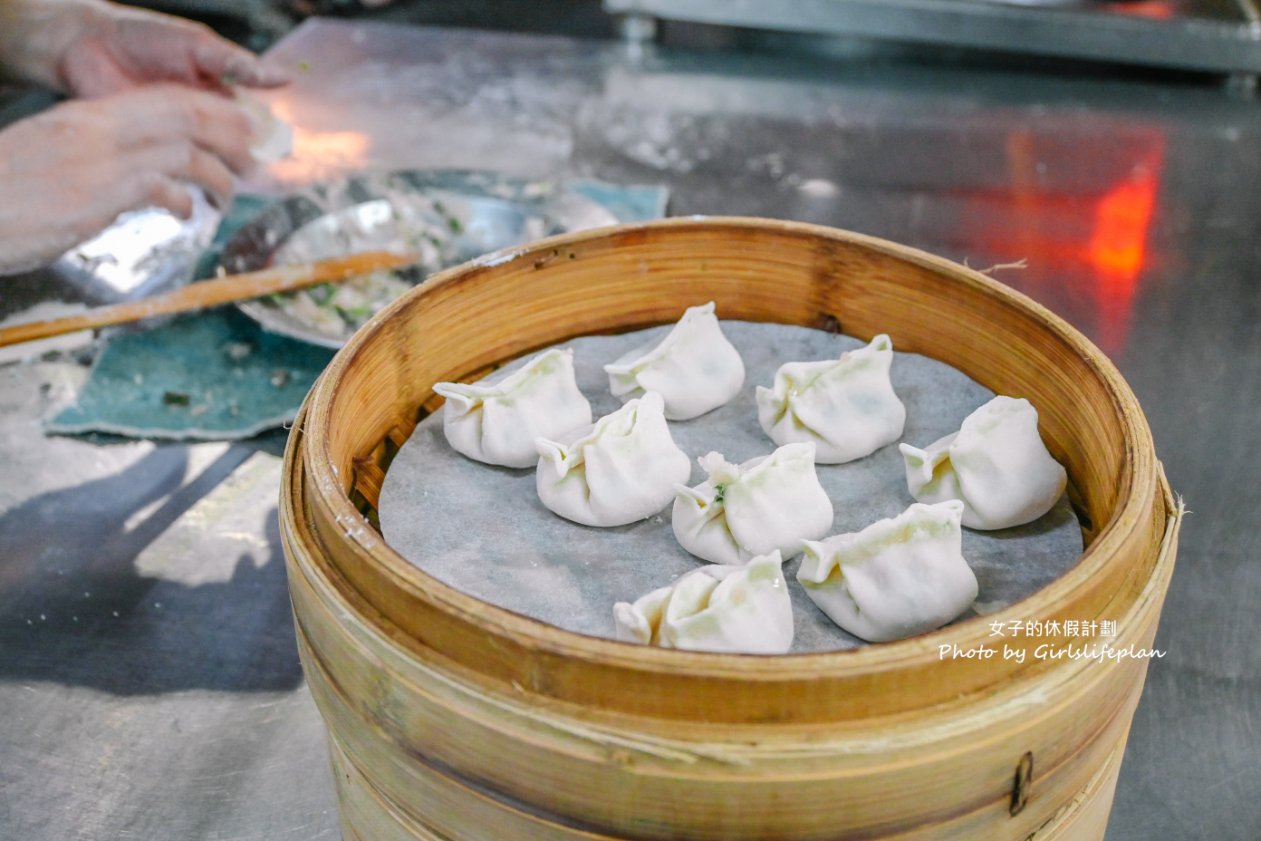 吉林蒸餃｜營業至凌晨吉林夜市美食(外帶) @女子的休假計劃