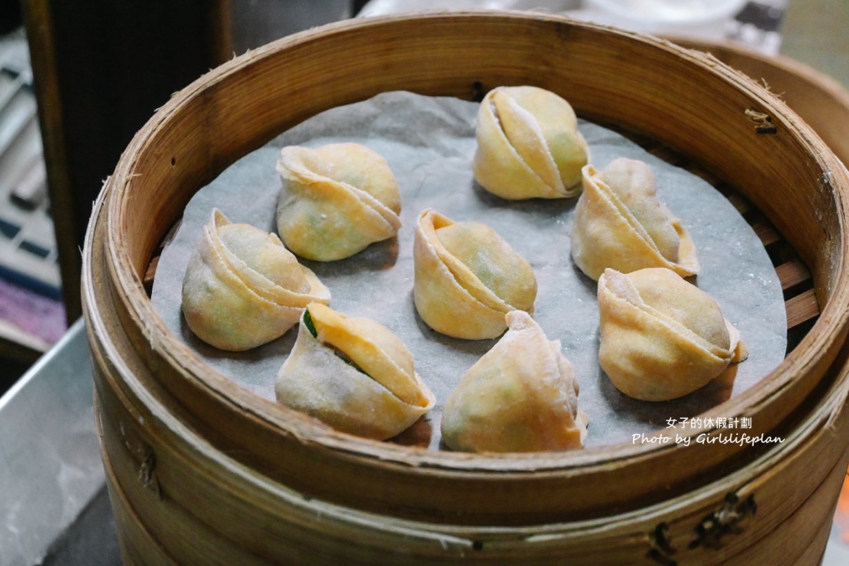 吉林蒸餃｜營業至凌晨吉林夜市美食(外帶) @女子的休假計劃