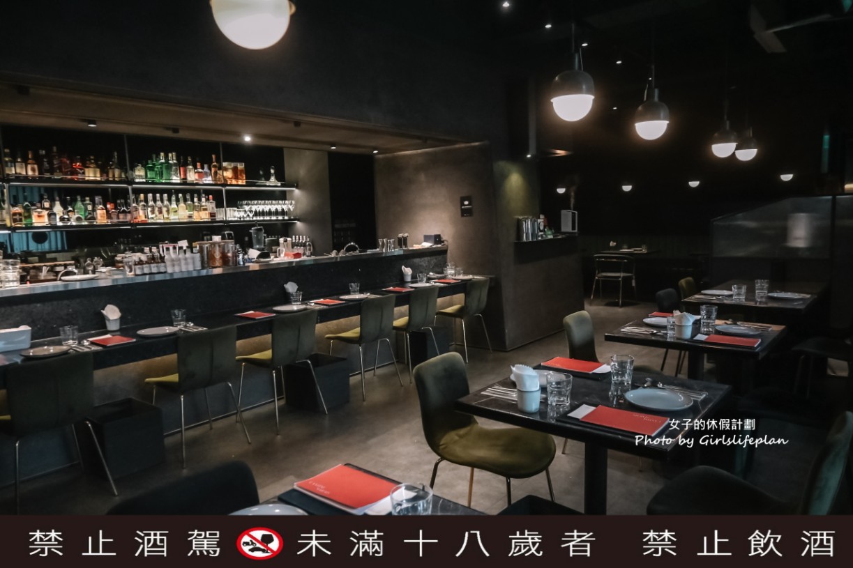 瑪黑餐酒 | 東區熱門餐酒館，質感男女約會秘密基地 @女子的休假計劃