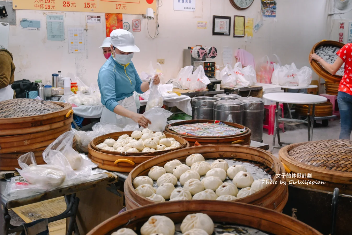 金山王肉包｜超人氣排隊名店(菜單) @女子的休假計劃