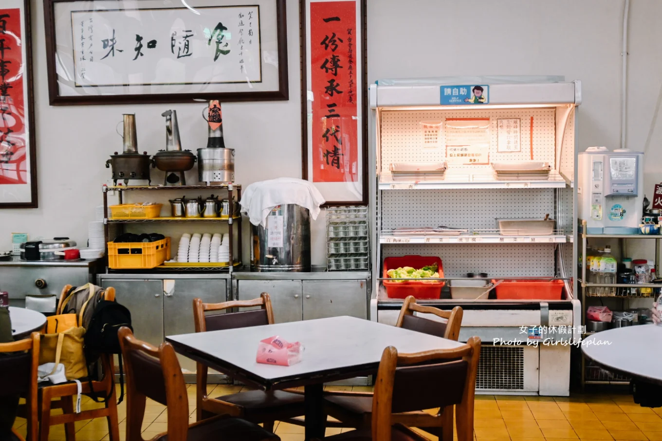 台電勵進餐廳，600元酸菜白肉火鍋吃到飽/台北吃到飽(外帶) @女子的休假計劃