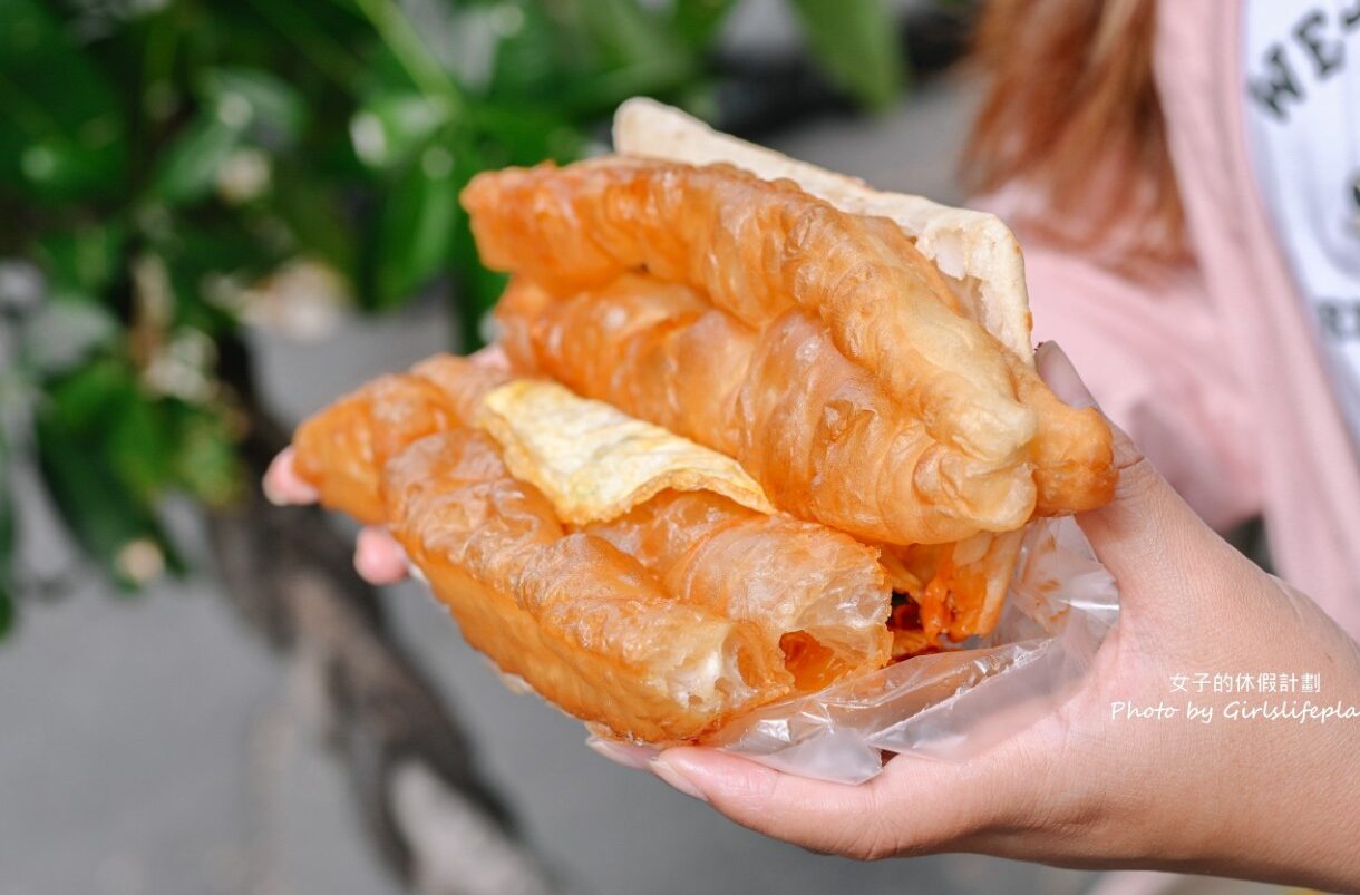 巨人傳統早餐｜在地人氣早餐必吃燒餅加油條(菜單) @女子的休假計劃