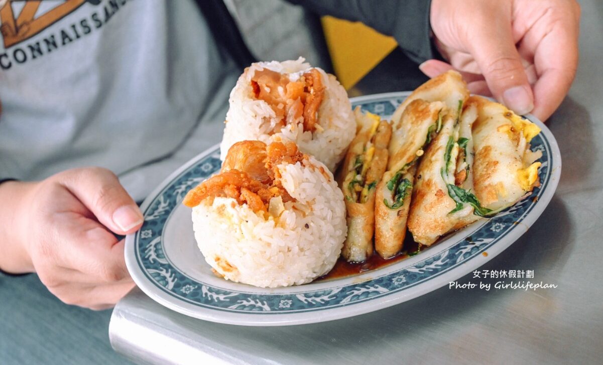 六姐傳統飯糰特製蛋餅專賣店｜戴資穎最愛，粉漿蛋餅有夠厲害(外帶) @女子的休假計劃