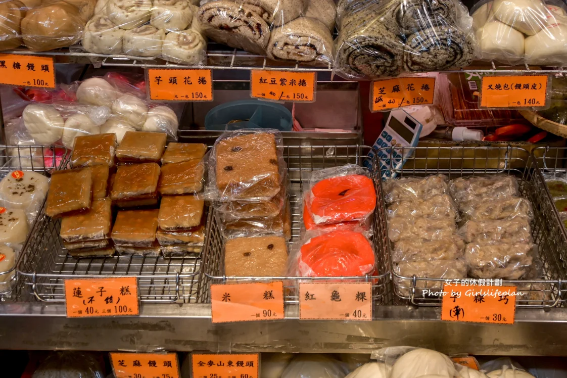 南門市場上海合興糕糰店｜上海鬆糕壽桃千層饅頭(外帶) @女子的休假計劃