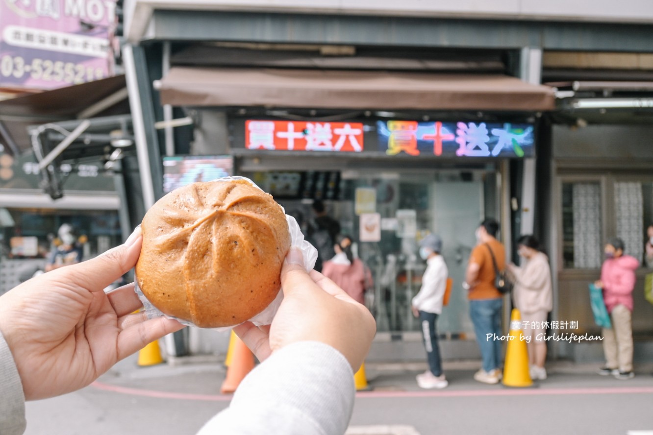 西大發｜買十送六排隊美食老麵包子(2024菜單) @女子的休假計劃