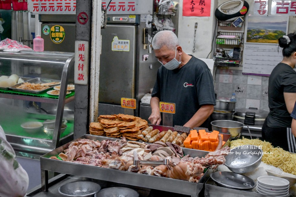 羅古早味｜中山路老店魯熟肉傳承百年老店(菜單) @女子的休假計劃