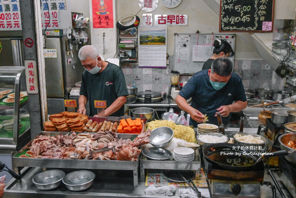 羅古早味｜中山路老店魯熟肉傳承百年老店(菜單) @女子的休假計劃