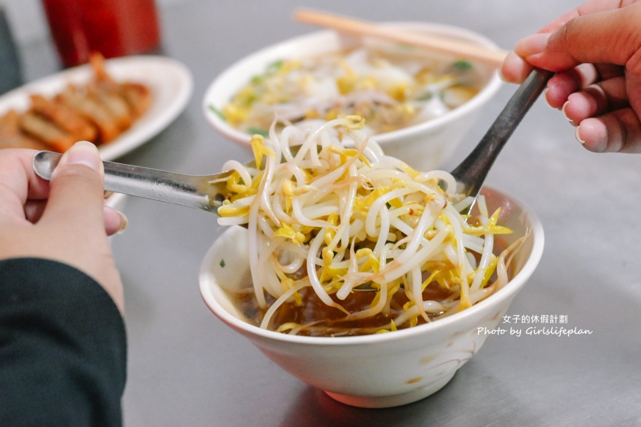 羅古早味｜中山路老店魯熟肉傳承百年老店(菜單) @女子的休假計劃