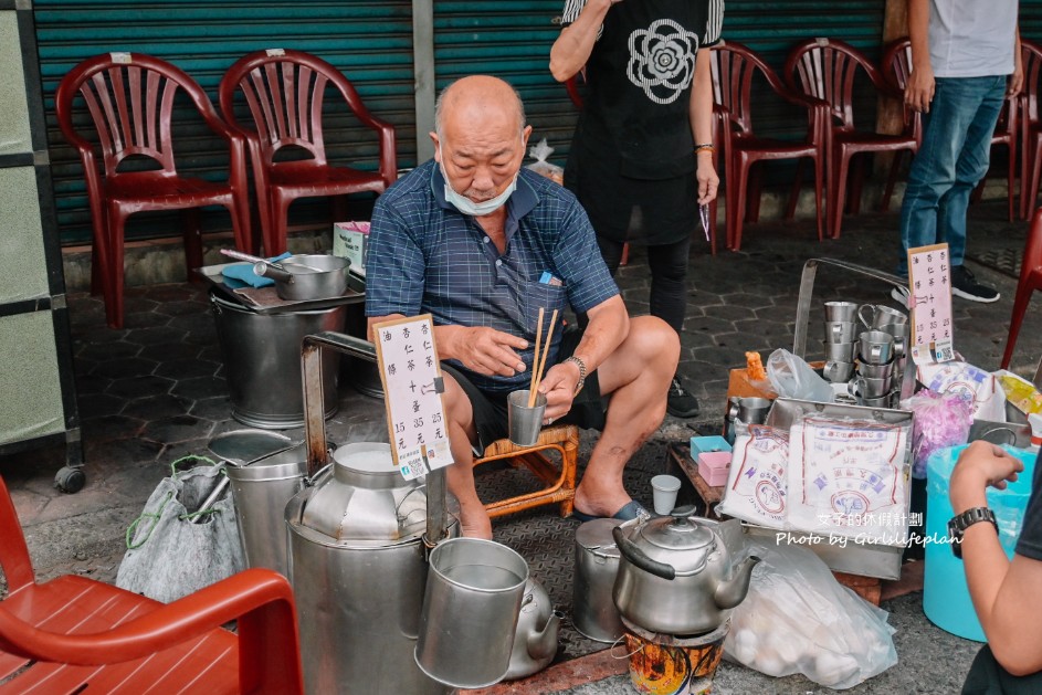 嘉義南門包氏碳燒杏仁茶 | 嘉義杏仁茶80多年老店特色路邊早餐(外帶) @女子的休假計劃