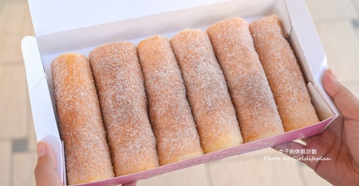 雪花齋｜百年老店砂糖蛋糕捲/豐原(伴手禮推薦) @女子的休假計劃