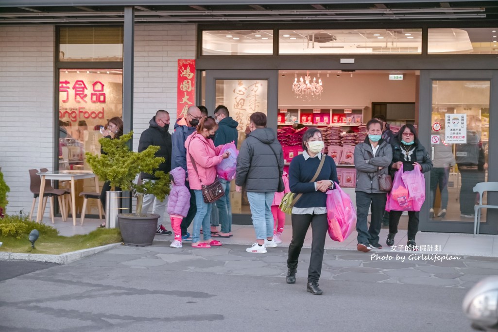 裕芳食品通霄店 | 苗栗伴手禮 超好買最低50元起(宅配) @女子的休假計劃