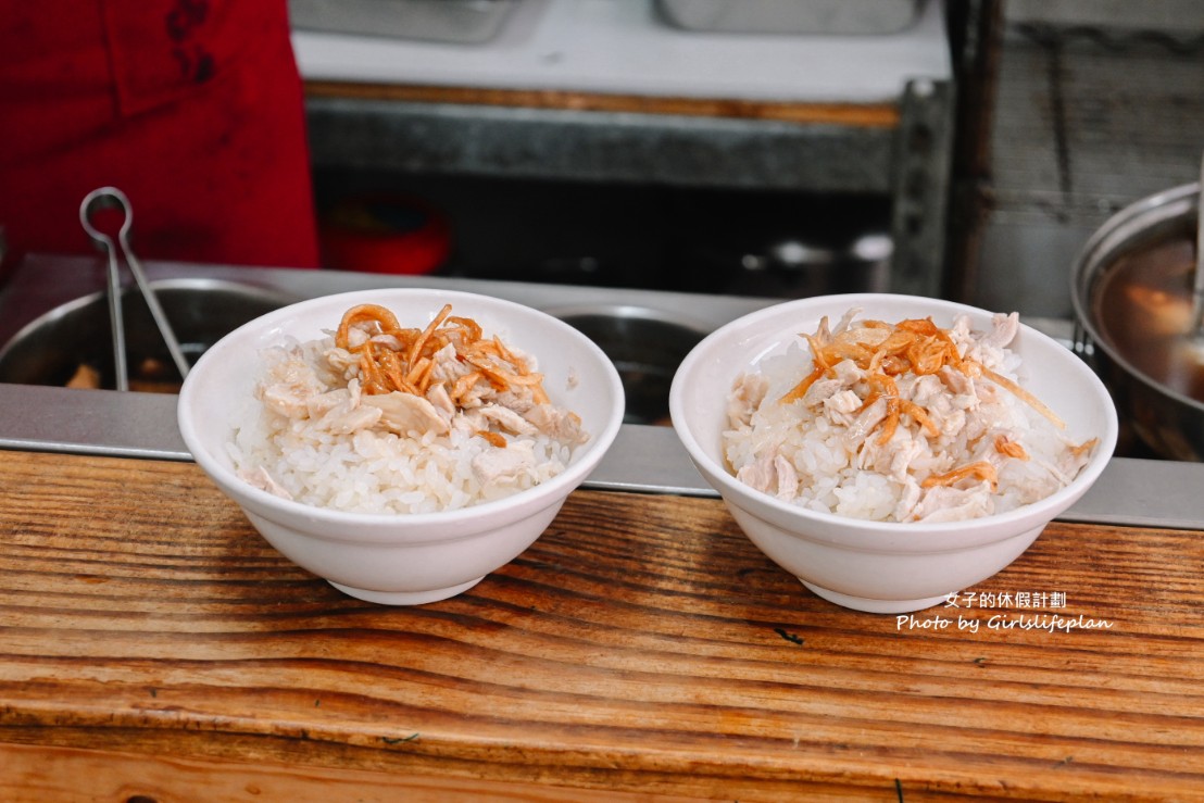 可口火雞肉飯｜隱藏版在地人氣美食(外帶) @女子的休假計劃