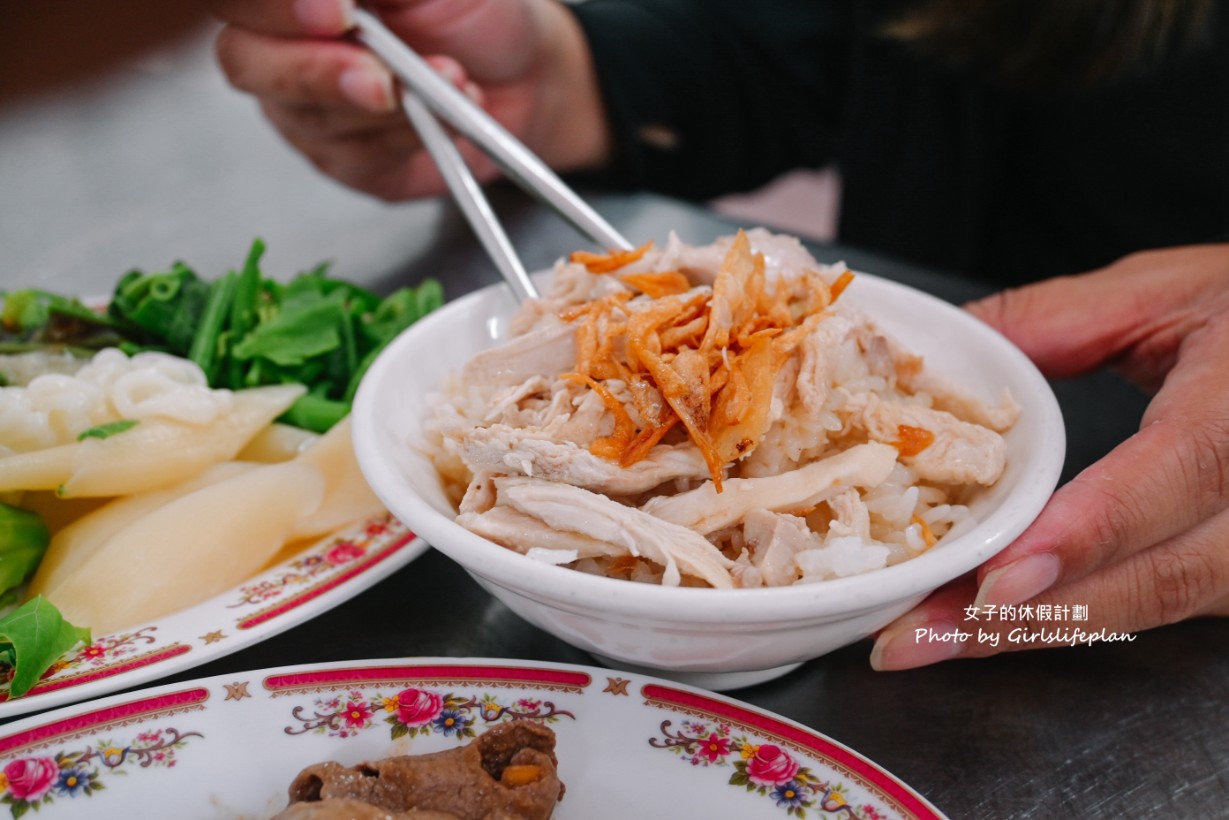 可口火雞肉飯｜隱藏版在地人氣美食(外帶) @女子的休假計劃