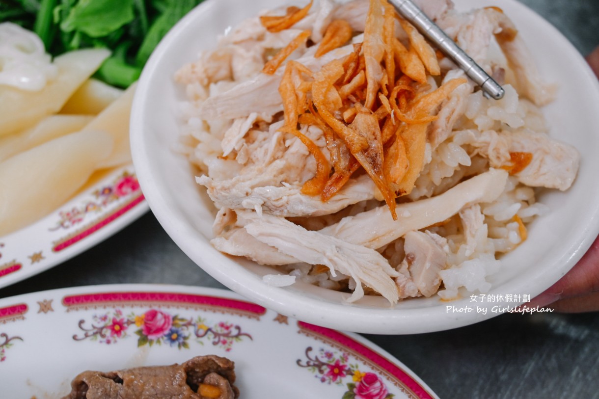 可口火雞肉飯｜隱藏版在地人氣美食(外帶) @女子的休假計劃