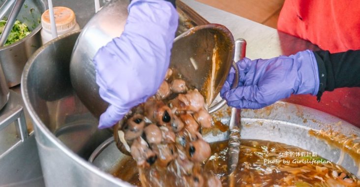 魷魚興魷魚嘴羮｜在地70年老店附專屬停車場(外帶) @女子的休假計劃