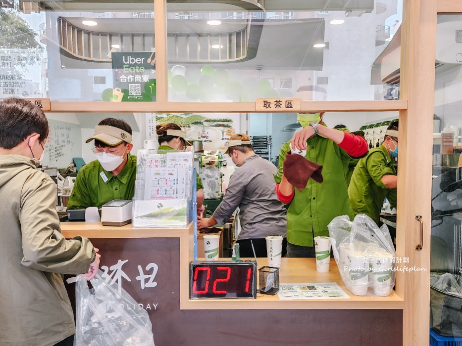 一沐日｜草仔粿逮丸奶茶限量供應(外帶買10送1) @女子的休假計劃