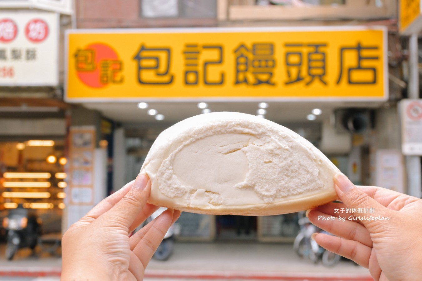 包記饅頭｜限量貼鍋饅頭最受歡迎，包子買10送一(菜單) @女子的休假計劃