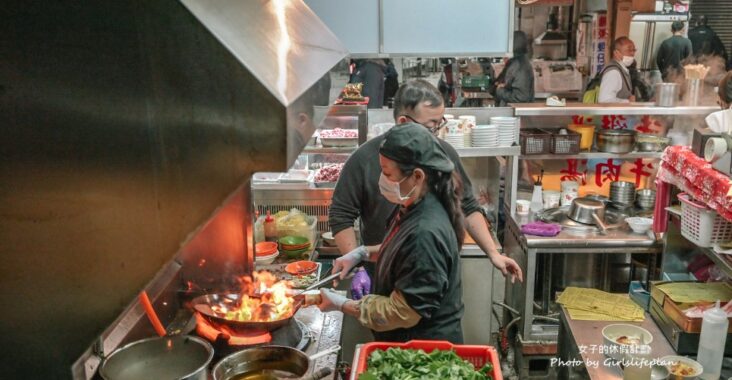 郭家炒牛肉｜在地超過80年網友鄉民大推最好吃炒牛肉(外帶) @女子的休假計劃