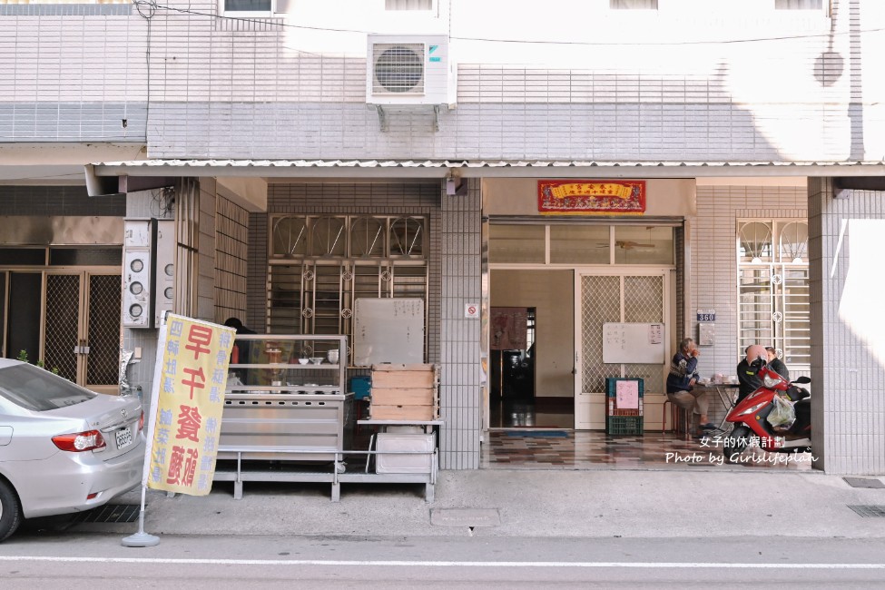 阿富美食/佛跳牆｜全台最便宜佛跳牆(外帶) @女子的休假計劃