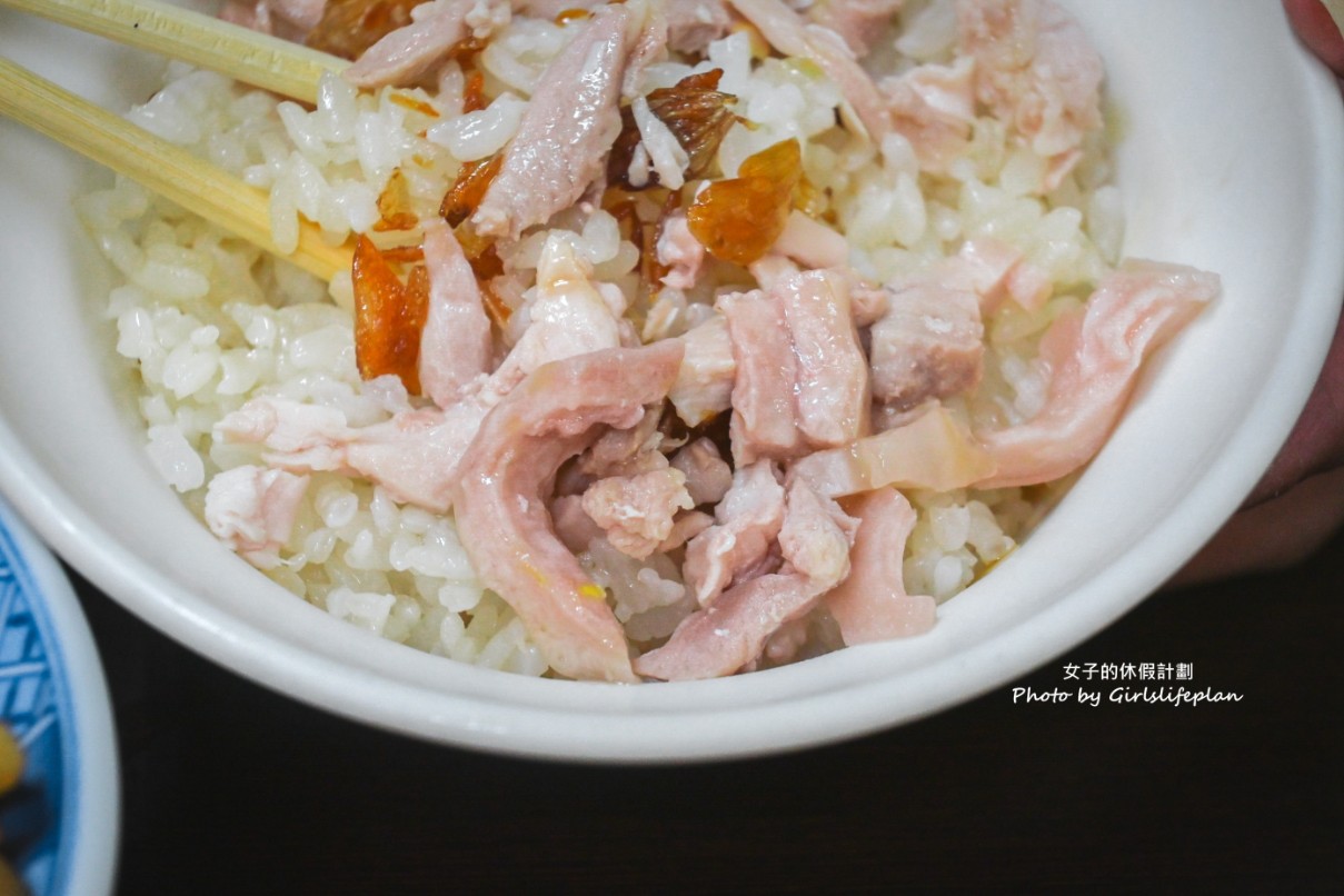 頂吉古早味火雞肉飯|超強在地人氣排隊美食(外帶) @女子的休假計劃 頂吉古早味火雞肉飯|超強在地人氣排隊美食(外帶) @女子的休假計劃