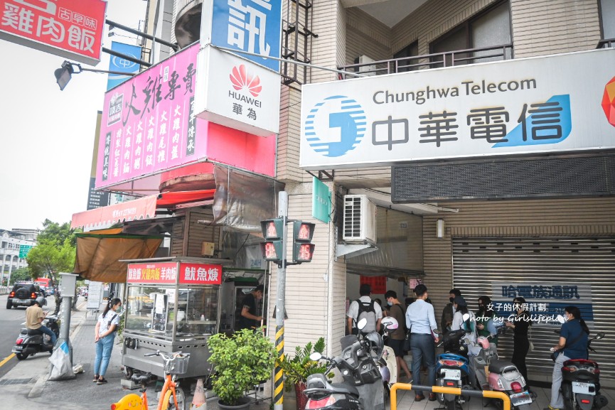 頂吉古早味火雞肉飯|超強在地人氣排隊美食(外帶) @女子的休假計劃 頂吉古早味火雞肉飯|超強在地人氣排隊美食(外帶) @女子的休假計劃