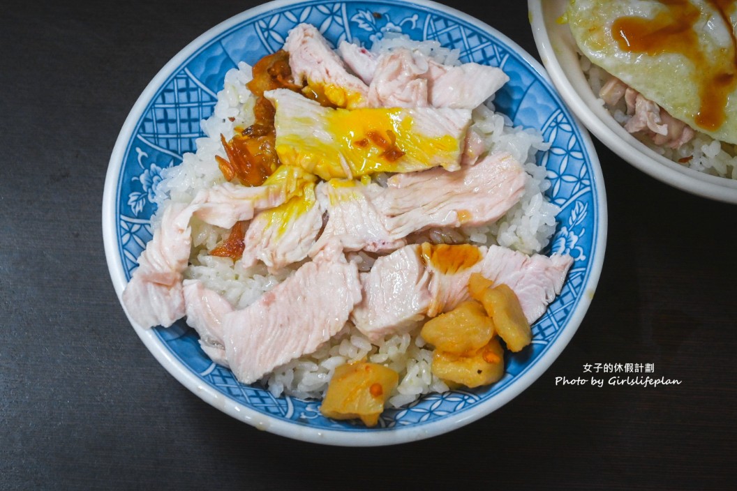 頂吉古早味火雞肉飯|超強在地人氣排隊美食(外帶) @女子的休假計劃 頂吉古早味火雞肉飯|超強在地人氣排隊美食(外帶) @女子的休假計劃
