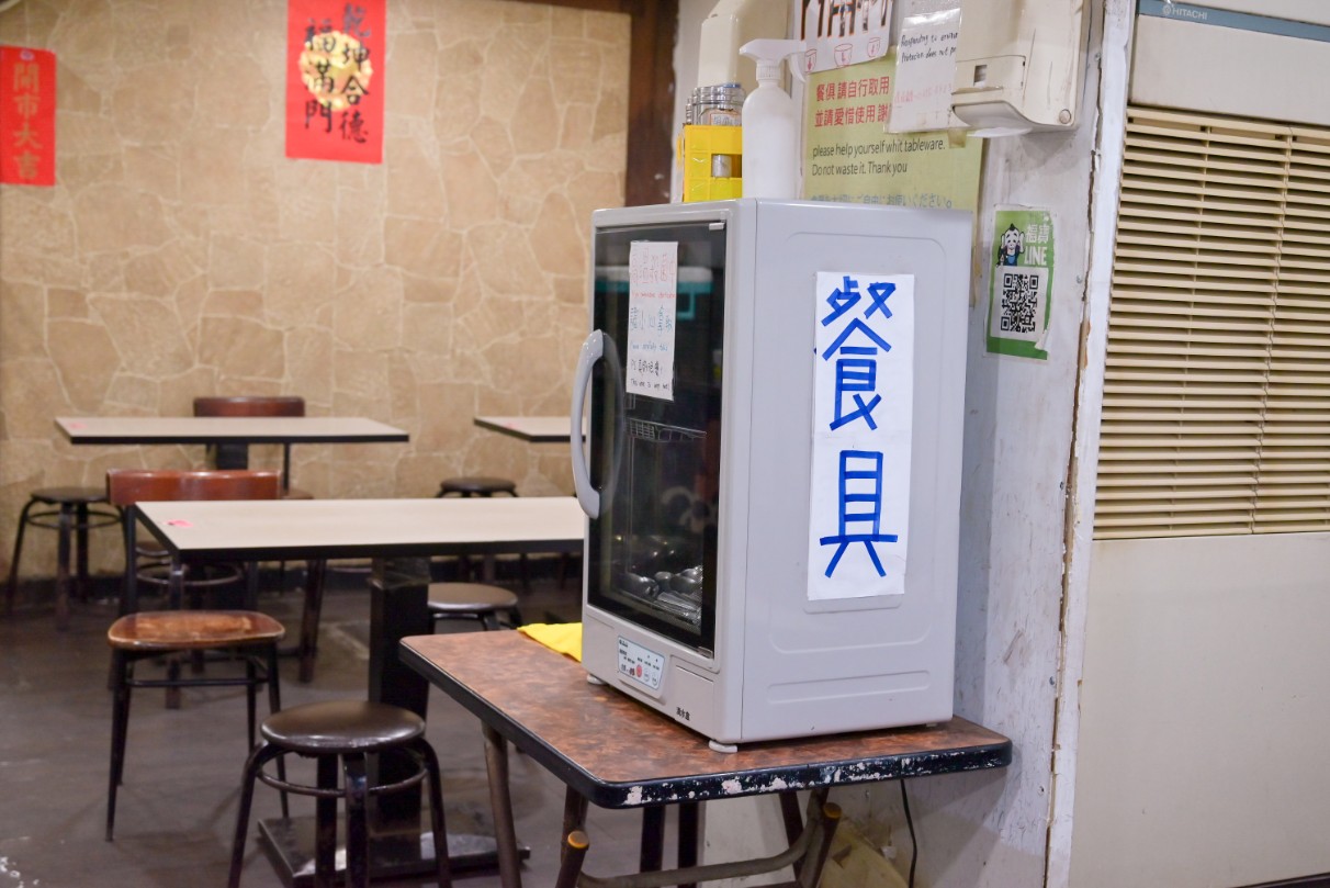 食來運轉｜便當界吃到飽，滷肉飯飲料免費吃喝(菜單) @女子的休假計劃