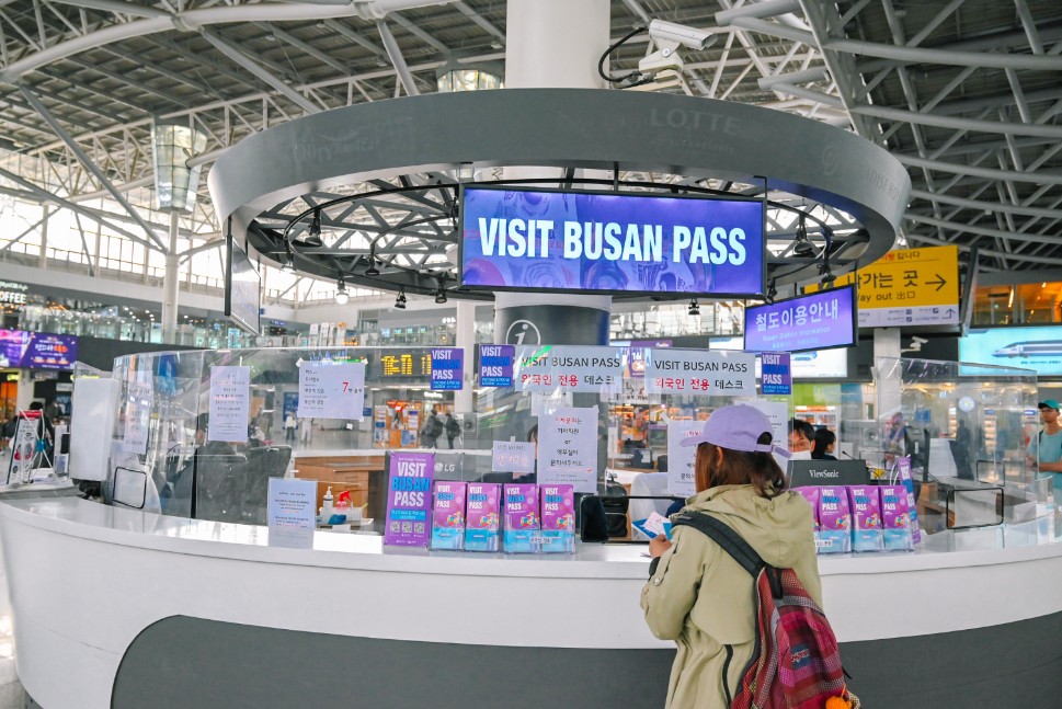 釜山通行證｜VISIT BUSAN PASS48HR免費暢玩30個旅遊景點(攻略) @女子的休假計劃
