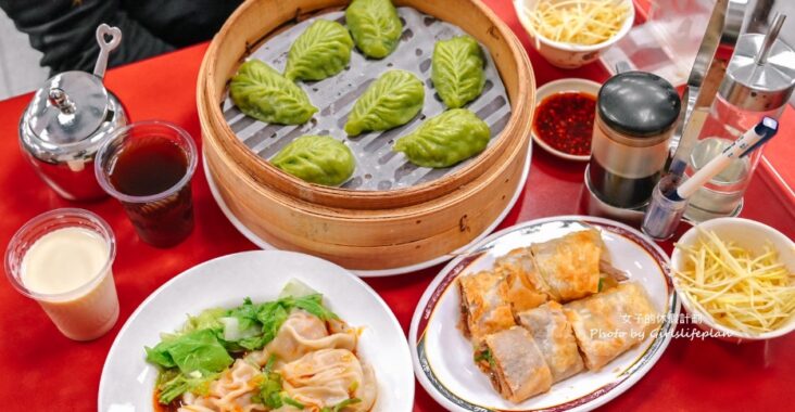 厚得福湯包麵食專賣店｜在地人氣美食，豆漿紅茶免費喝(菜單) @女子的休假計劃