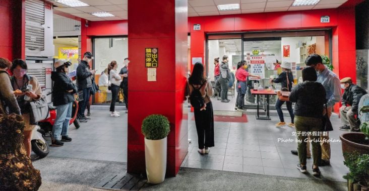 厚得福湯包麵食專賣店｜在地人氣美食，豆漿紅茶免費喝(菜單) @女子的休假計劃