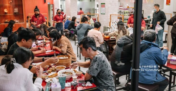 厚得福｜在地人氣美食，豆漿紅茶免費喝(菜單) @女子的休假計劃