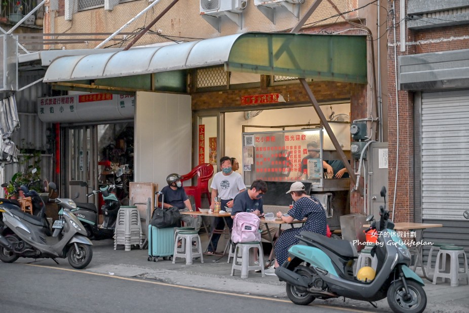 福台排骨麵｜在地70年人氣麵店，不輸廟東清水排骨酥麵(外帶) @女子的休假計劃