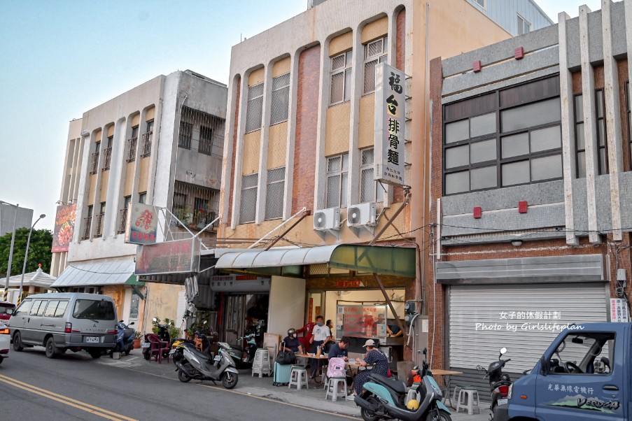 福台排骨麵｜在地70年人氣麵店，不輸廟東清水排骨酥麵(外帶) @女子的休假計劃