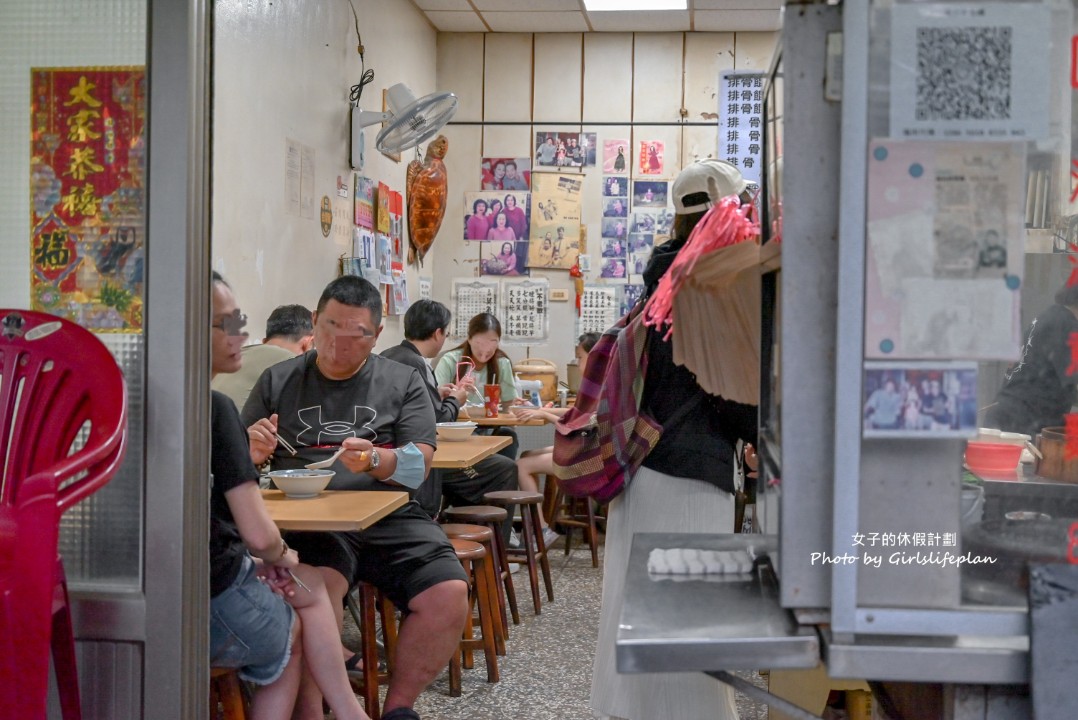 福台排骨麵｜在地70年人氣麵店，不輸廟東清水排骨酥麵(外帶) @女子的休假計劃